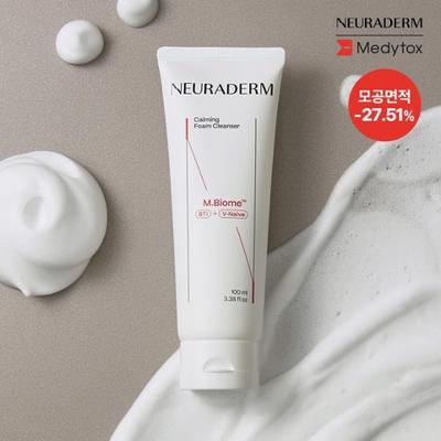 Medytox Neuradum Beruhigender Schaumreiniger 100ml