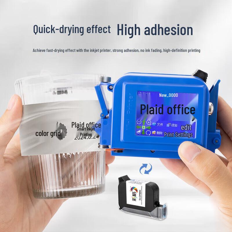CaiGe JT-CPM03 High Adhesion Black Inkjet Cartridge 12.7mm