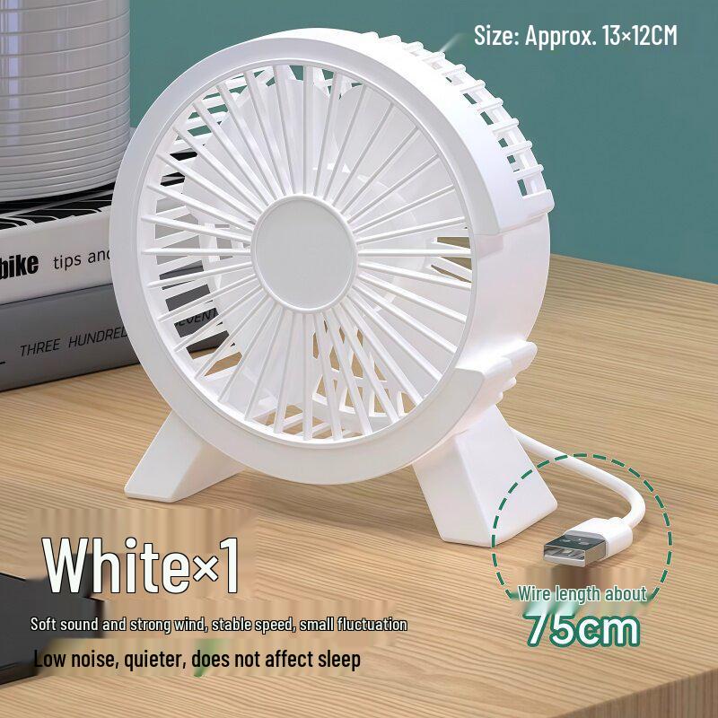 Compact Silent USB Desk Fan for Students and Offices - Powerful Mini Electric Fan 13x12 cm