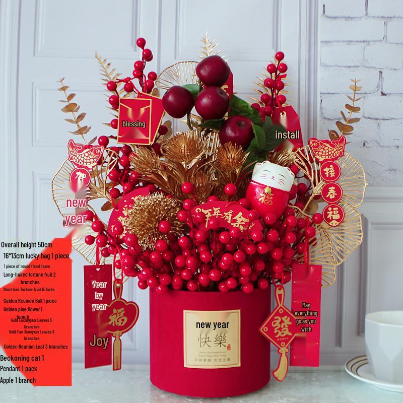 Fortune Fruit Red Berry & Holly Flower Arrangement - New Year Spring Festival Gift