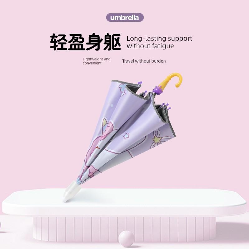 2026 New Model Children's Umbrella Cartoon Black Plastic Dual-Use Umbrella for Sun and Rain, Automatic Reflective Strip Long-Handle Umbrella for