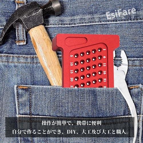 EsiFare Aluminum T-square Woodworking Ruler, T-square, Marking Tool, High-Precision Woodworking Scribe, 1mm Hole Spacing, Direct Marking Ruler for Car