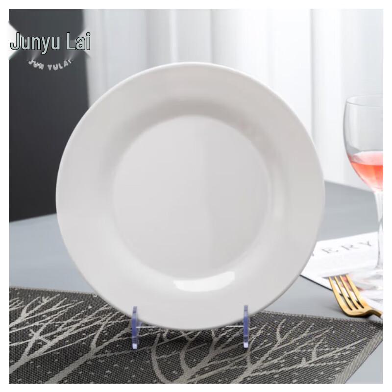 Melamin Runde Flache Speise- & Snackteller