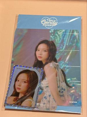 [USED] Aespa Winter Goods Trading Cards