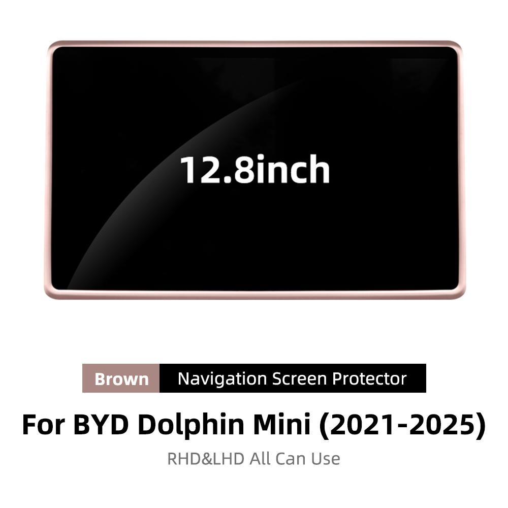 For BYD Seagull Dolphin Mini    2024 2025 Central Control Screen Protector Silicone Frame Display Edge Cover