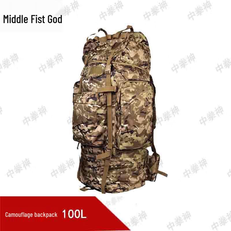 Zhong Quanshen 100L Outdoor Camouflage Hiking Backpack