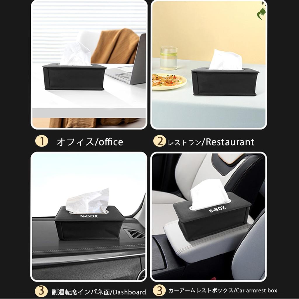 MAIFANGQI Auto-Taschentuch Geeignet für Auto-Taschentücher Papiertücher Taschentuchbox für Kopfstütze oder Große Mikrofaser Wasserdicht und Einfach zu Elastisches Band Schwarze Tasche,