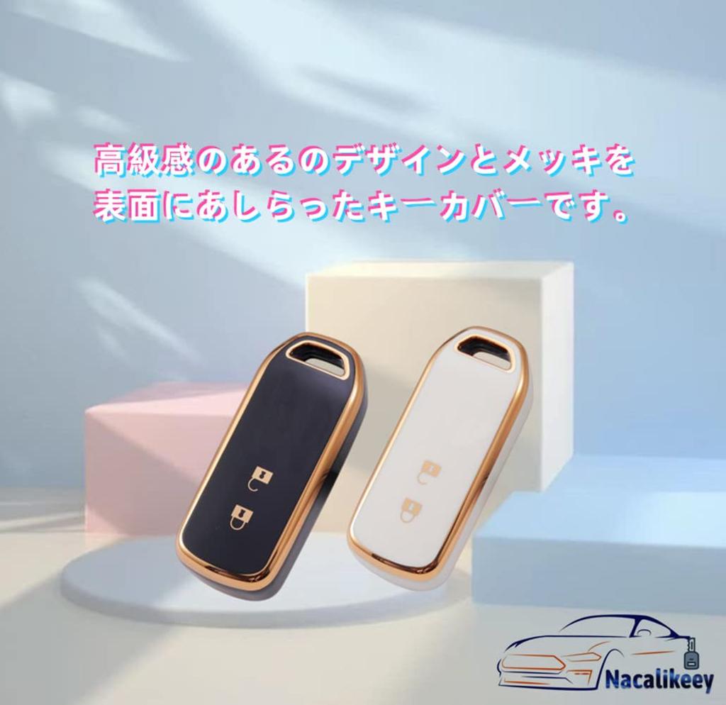 Nacalikeey Key Cover Keychain Fit for Honda N Series Honda New NBOX Key Case