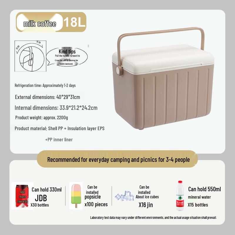 BAILOCK Outdoor Cooler Box