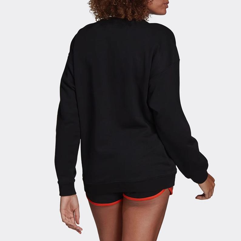 Adidas Originals Sweatshirt Women's Black DU9852