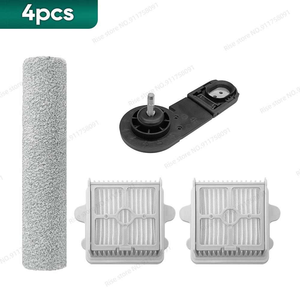 Compatible for Roborock F25 / F25 ACE / F25 ACE Combo / F25 ALT / F25 Combo / F25 LT / F25 RT Spare Parts Roller Brush Filter