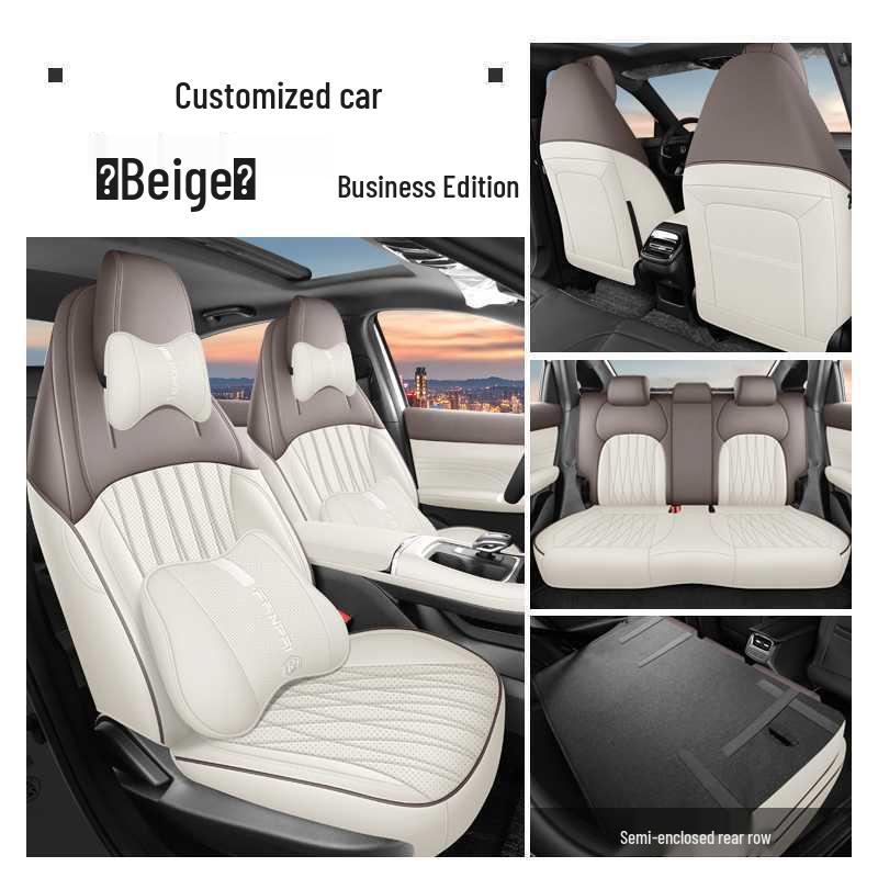 Changan Eado 4th Gen Seat Covers: All-Season, Full-Coverage Cushions for 26 Models