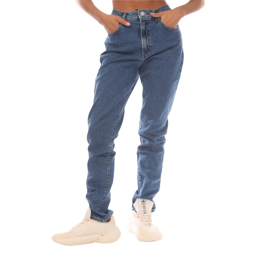 Hugo Womens/Ladies 934 Slim Jeans