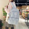 Gestreifter Rucksack Schülerrucksack Schultasche Pendler Rucksack mit großem Fassungsvermögen
