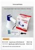 Portable Bluetooth Megaphone with Dual-Chamber Lithium Battery - Rechargeable Handheld Speaker for Outdoor Promotions.