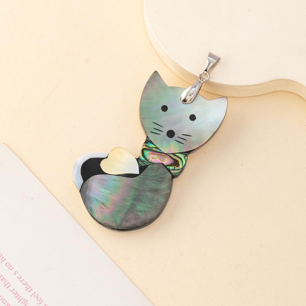 Seashell Animal Pendant With Beads For Handmade Jewelry And Gift Making