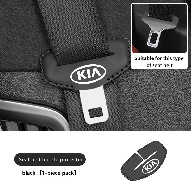 Leather Car Seatbelt Buckle Cover Auto Interior Accessories For KIA K5 K2 Rio Optima Sportage Venga Sorento Stonic Forte Jlsz20