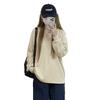 [Original practice, Minnie cloth 35 cotton 65 polyester] Lazy wind V-neck t shoulder sleeves versatile loose solid color sweater