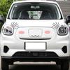 For Leapmotor T03 Car Front End Front Face Decal Decoration Car Body Personalized Scratch Cover Waterproof Funny Sticker