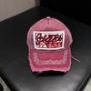 Washed cotton three-dimensional embroidery alphabet baseball cap washed old new york cap