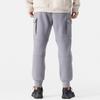 Decathlon Men's Training Solid Color Warm Casual Fleece Knit Sweatpants Men's