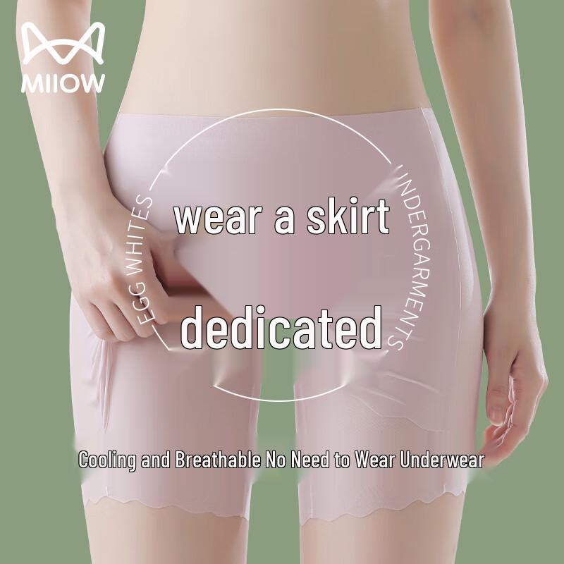 

Mao Ren Набор из 2 шорт из ледяного шелка, бесшовные, защищающие от натирания L