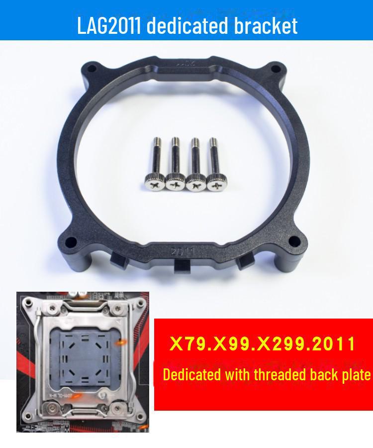 

Кронштейн с винтами LGA2011 для материнских плат X99/X79 и зажимы радиатора ЦП Screw type square