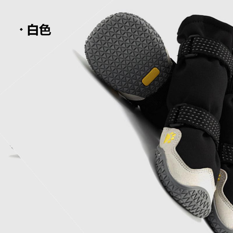 

Взуття для домашніх собак для великих собак Водонепроникні подовжені чоботи для снігу для собак Чохли для собак Товари для тварин 7# 2* pet shoes чорний колір сірий