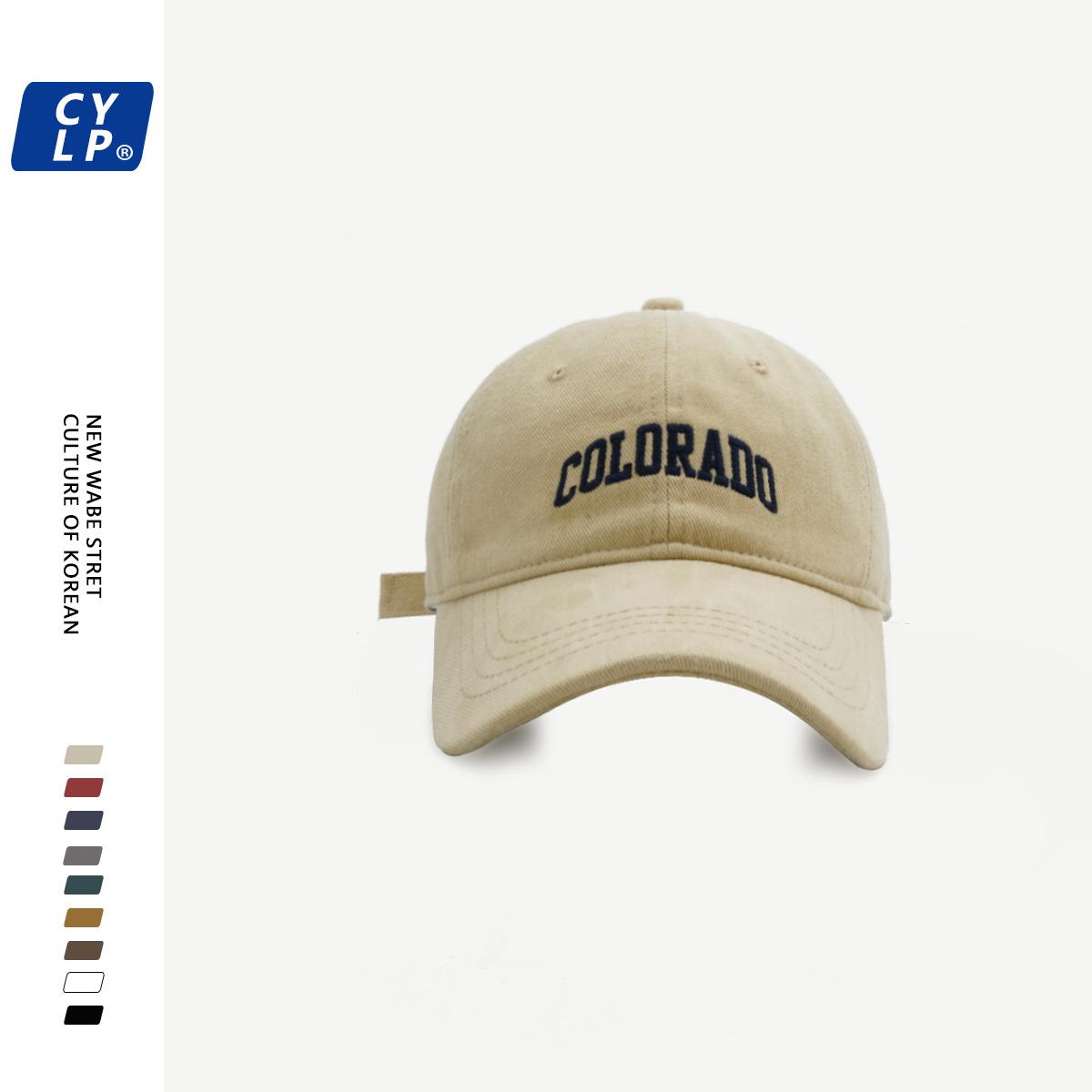 

Embroidered Street Adjustable Style Baseball Cap Perfect For Autumn And Winter Yellow Colorado,Adjustable