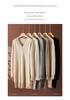 2024 Autumn Winter Women's V-Neck Cashmere Long Sleeve Sweater and Mid-Length Wool Skirt Set