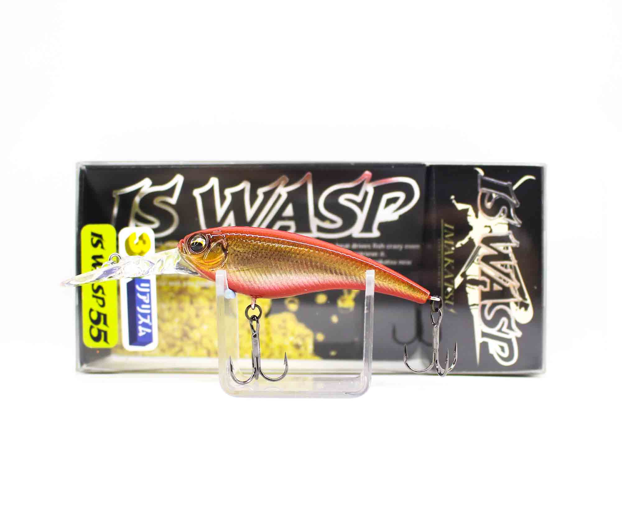 

Imakatsu IS Wasp 55 Подвесная приманка 804 (1941 г.)