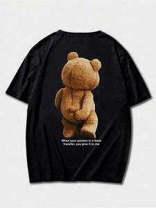 Funny Teddy Bear Meme Quote Graphic T-Shirt Sarcastic Casual Short Sleeve Tee XXL