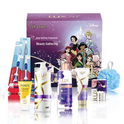 Luxus Haar- und Körperpflege Geschenkset