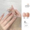 KaSi UV Gel Nail Polish - Autumn/Winter Pure Translucent Nude, Large Capacity, One Bottle One Color.