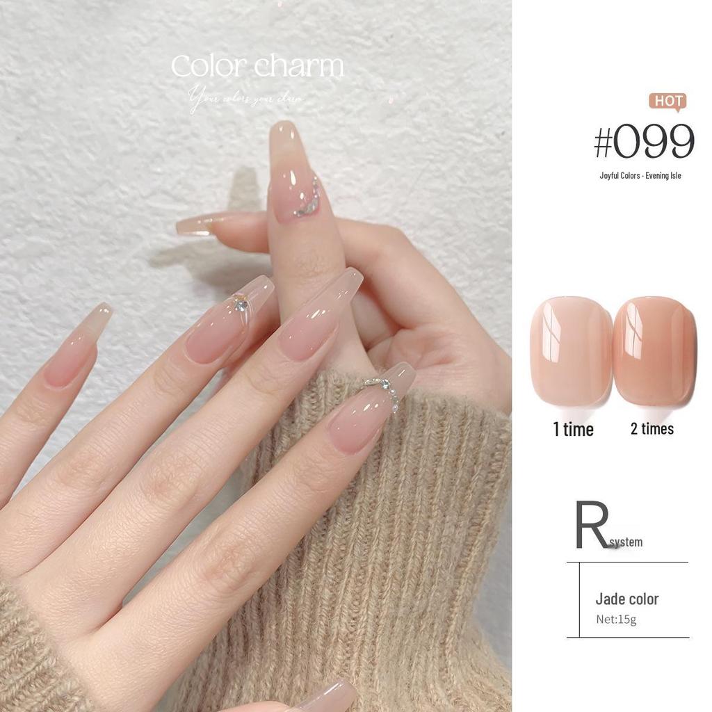 KaSi UV Gel Nail Polish - Autumn/Winter Pure Translucent Nude, Large Capacity, One Bottle One Color.