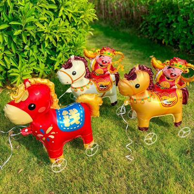 4D Cartoon Foil Balloons Elephant Stand Walking Balloon With Wheel For Kids Birthday Party Decoration Baby Shower