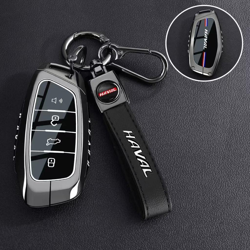 Autoschlüsselhülle für Great Wall Haval H6 2024 H9 2024 H2 M6 Cool Dog Plus Eule Für Dragon MAX F7 F7X F7H H8 H3 Zubehör