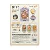 Tsukurundesu® DIY Miniature House Dollhouse Secret Garden Series (Dreamland) with Japanese Instructions