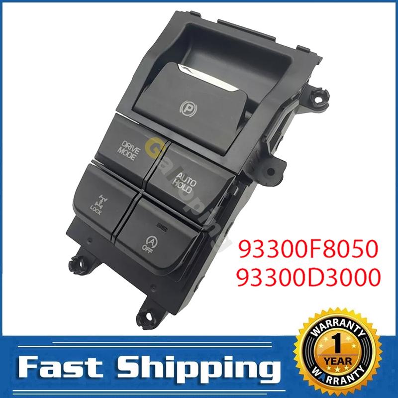 Car Console Electronic Handbrake Switch for Hyundai Tucson 2015 -  93300F8050 93300D3000 Car Accessories