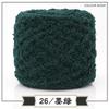 Coral Fleece Ball Fleece Fleece Thread Three Strands Towel Thread Children'S Baby Thread Handmade Diy Woven Scarf Thick Wool Thread