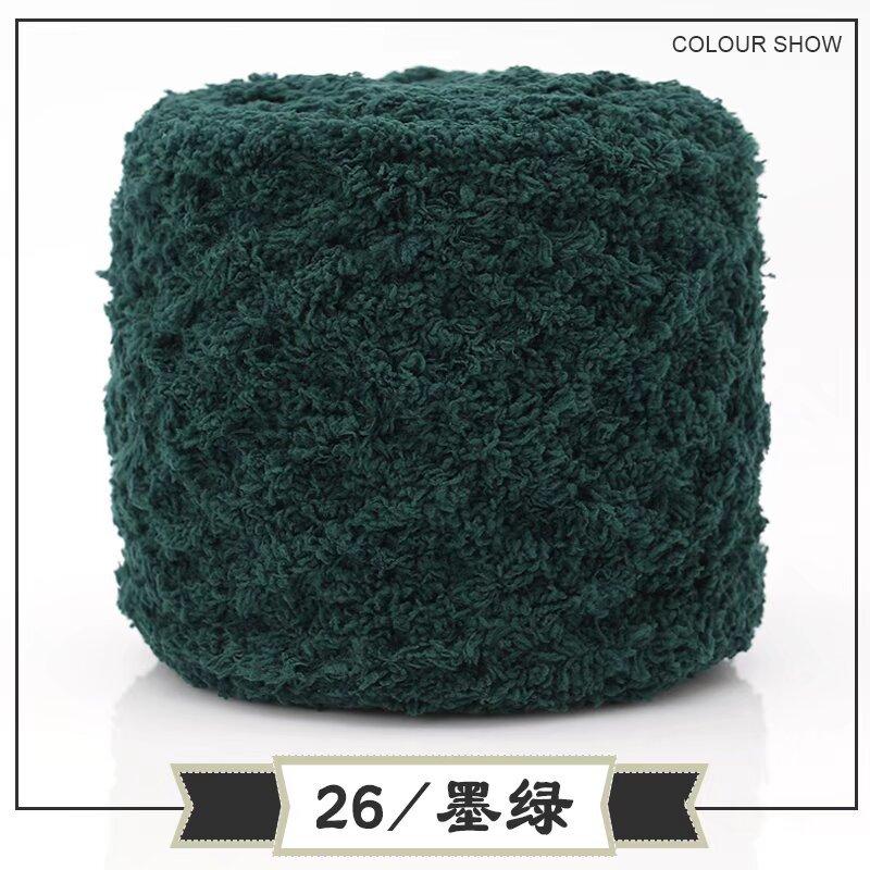 Coral Fleece Ball Fleece Fleece Thread Three Strands Towel Thread Children'S Baby Thread Handmade Diy Woven Scarf Thick Wool Thread