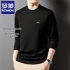 ROMON Men's Round Neck Long Sleeve Casual Top