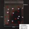 100pcs/lot 7cm Clear Candy Bag Transparent Plastic Bag Cookie OPP Bag For Wedding Birthday Party Decor DIY Gift Packaging Pouch