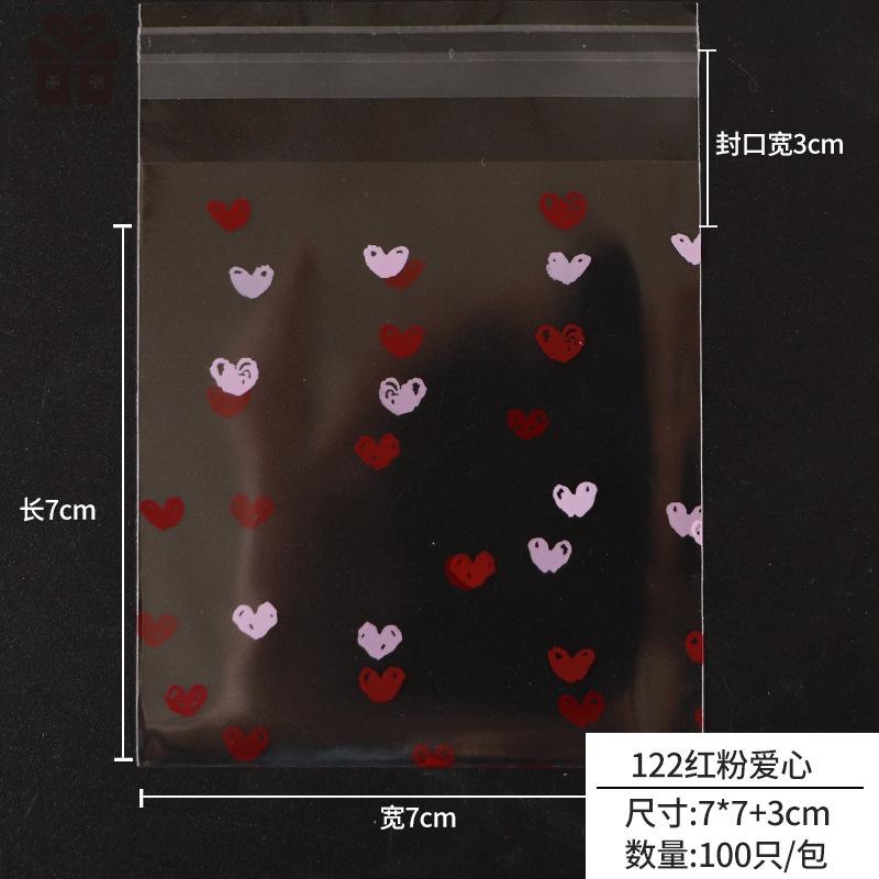 100pcs/lot 7cm Clear Candy Bag Transparent Plastic Bag Cookie OPP Bag For Wedding Birthday Party Decor DIY Gift Packaging Pouch