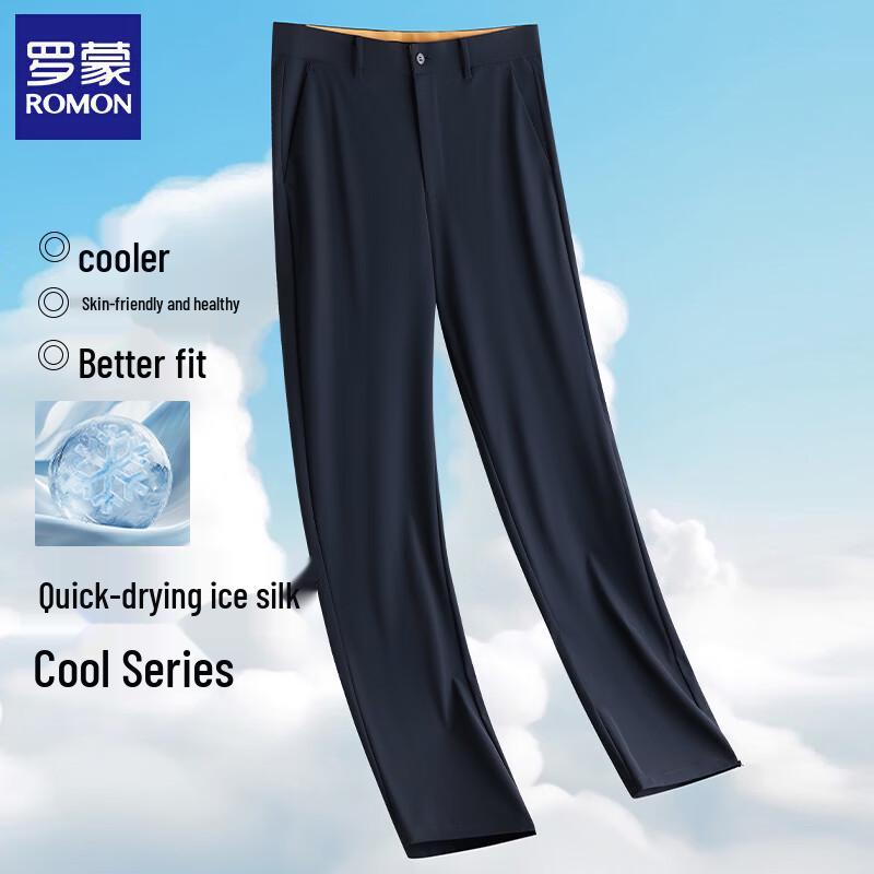 ROMON Men s Ice Silk Straight Fit Casual Pants 40