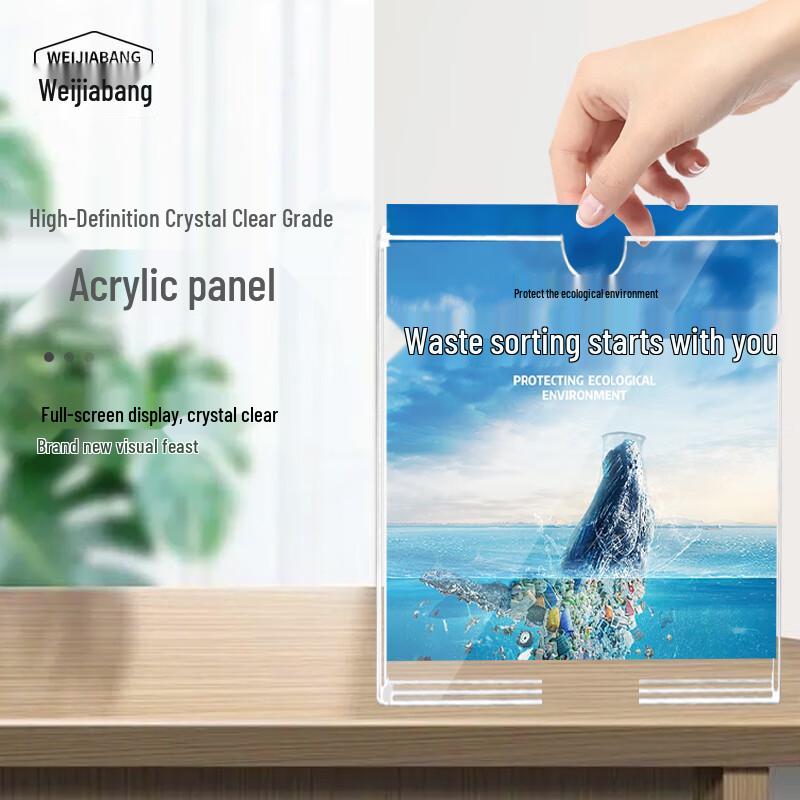 Transparent Acrylic Card Display Slot