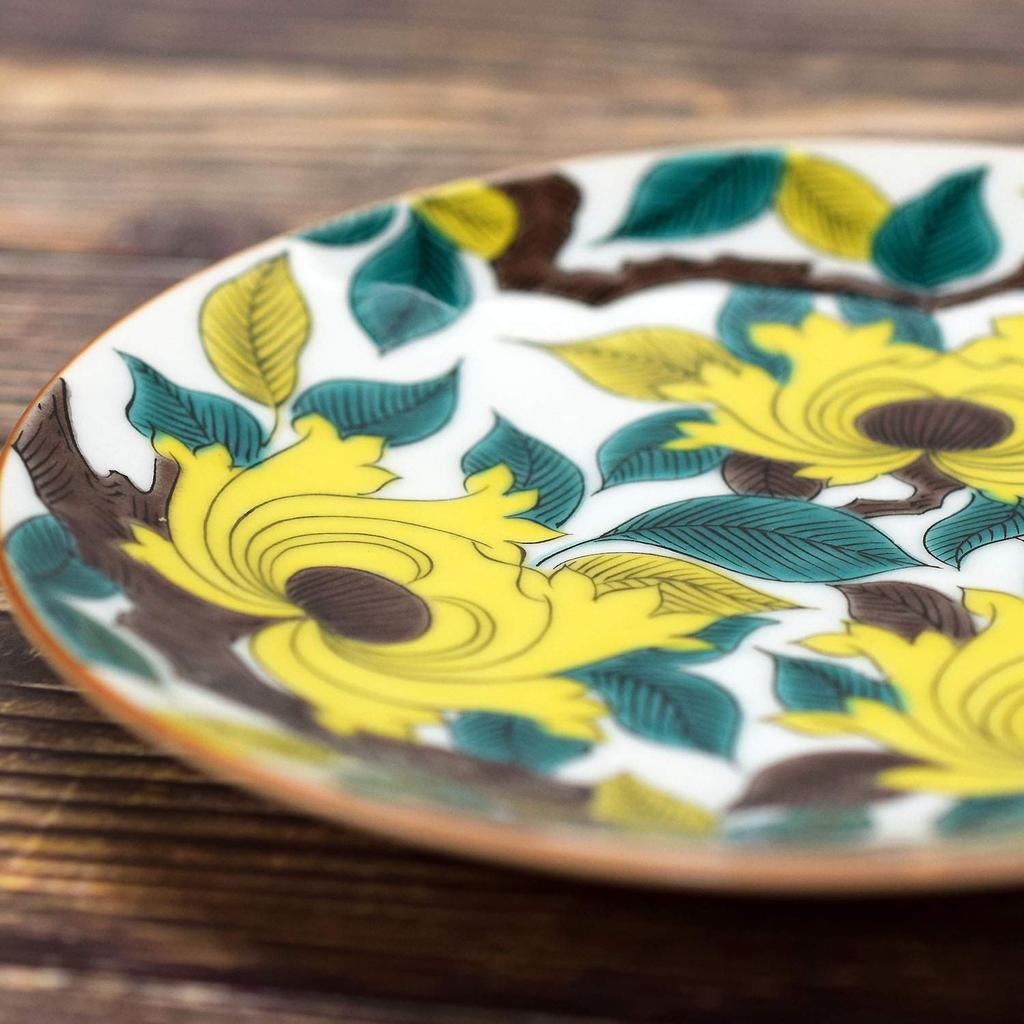 Waza No Kura: Stylish Kutani Ware Plate with Peony Design, Made In Japan, Perfect As a Birthday Gift