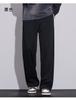 Autumn and winter new men's casual pants trendy teen college style versatile wide-leg pants mopping pants men's trendy casual pants
