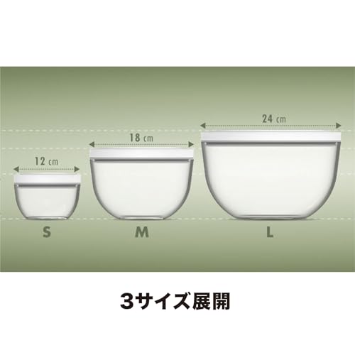 ZWILLING "Fresh & Save Vacuum Storage Bowl M 18cm Glass" Bowl Airtight Lid Heat Resistant Glass Vacuum Storage Container [Authorized Japanese