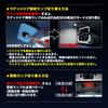 Enlarge Shoji Voxy 90 Series Exclusive Luggage Door Lighting Lamp